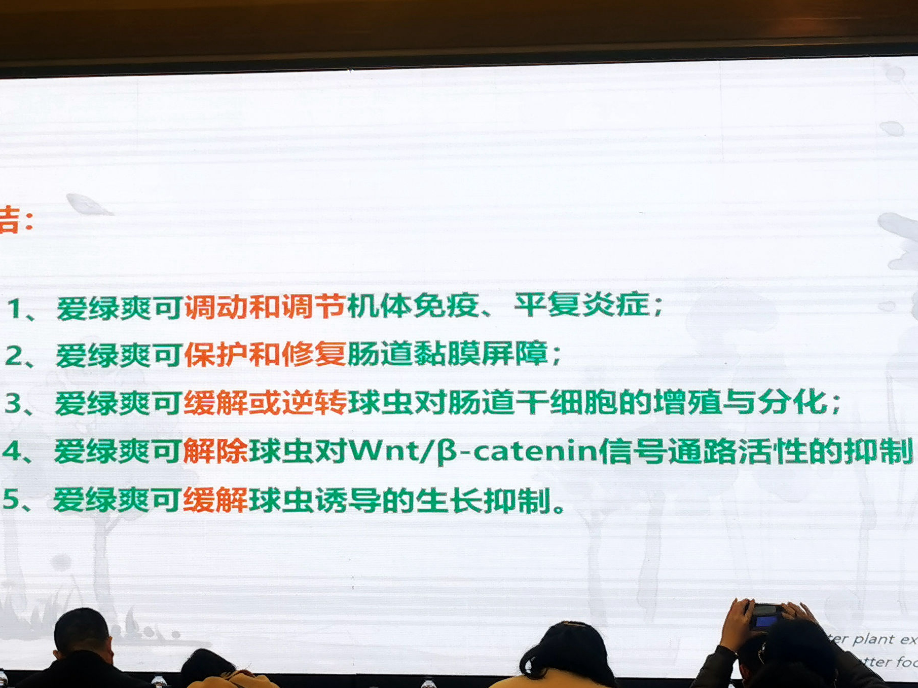 凯时KB88·(中国区)官方网站