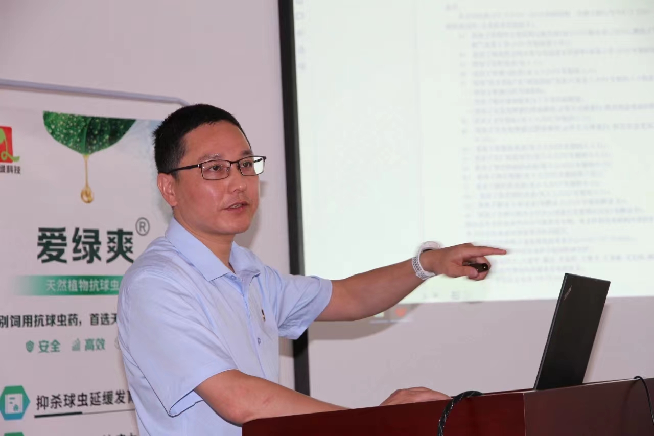 凯时KB88·(中国区)官方网站