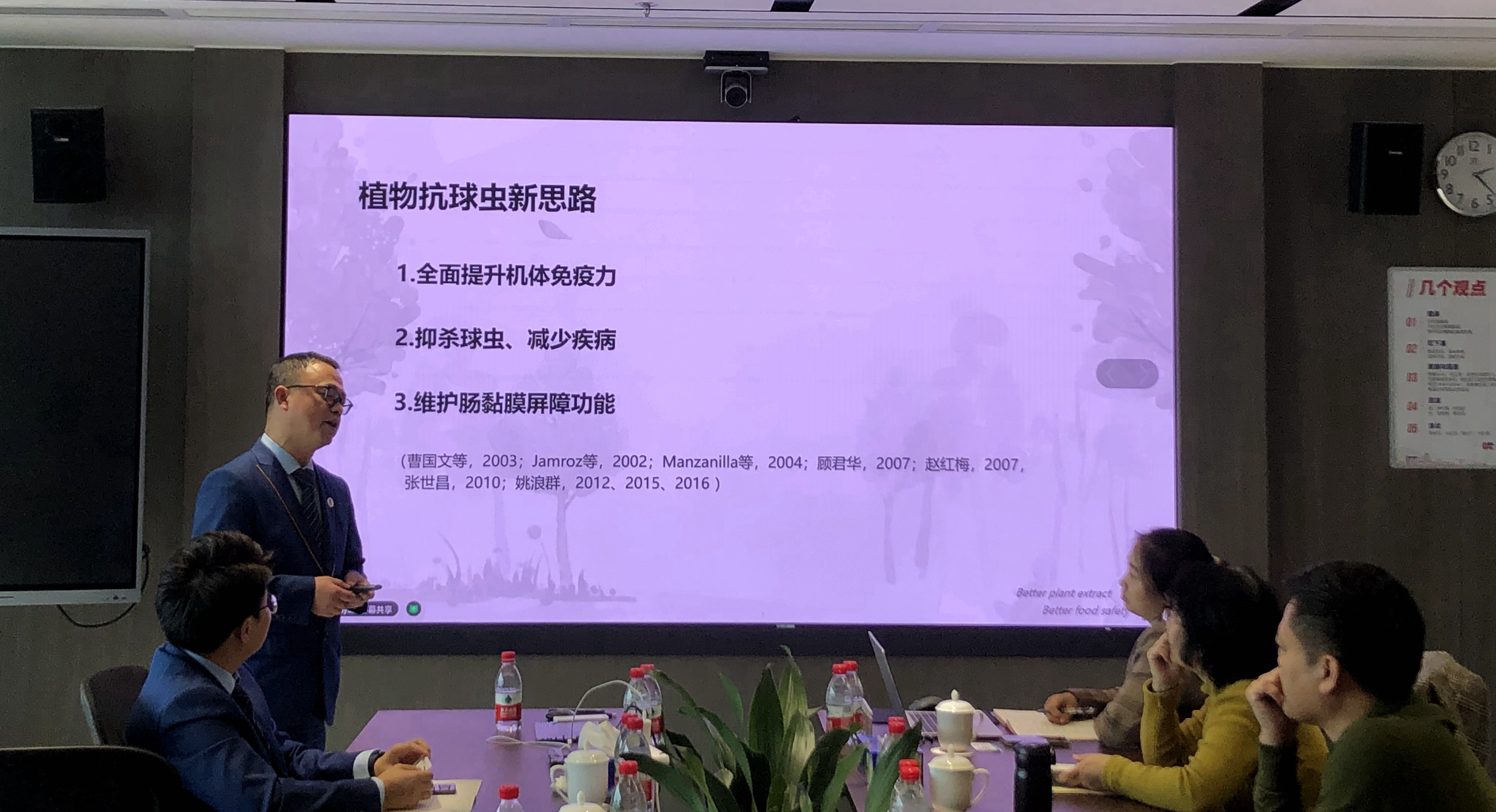 凯时KB88·(中国区)官方网站