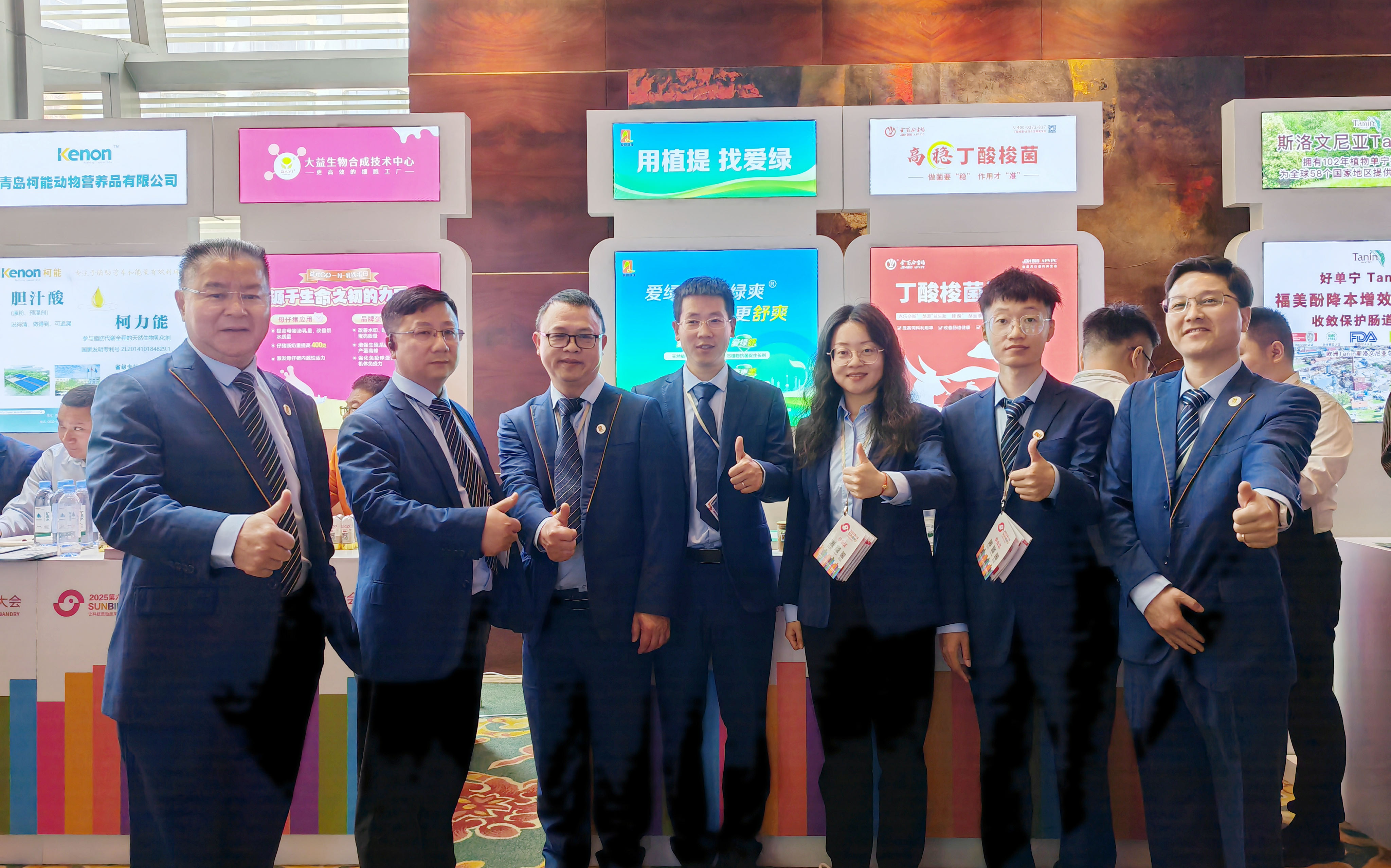 凯时KB88·(中国区)官方网站